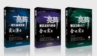 北京歐美尼圖文技術(shù) 專業(yè)畫冊(cè)設(shè)計(jì)、多語(yǔ)種排版與期刊印刷的一站式解決方案